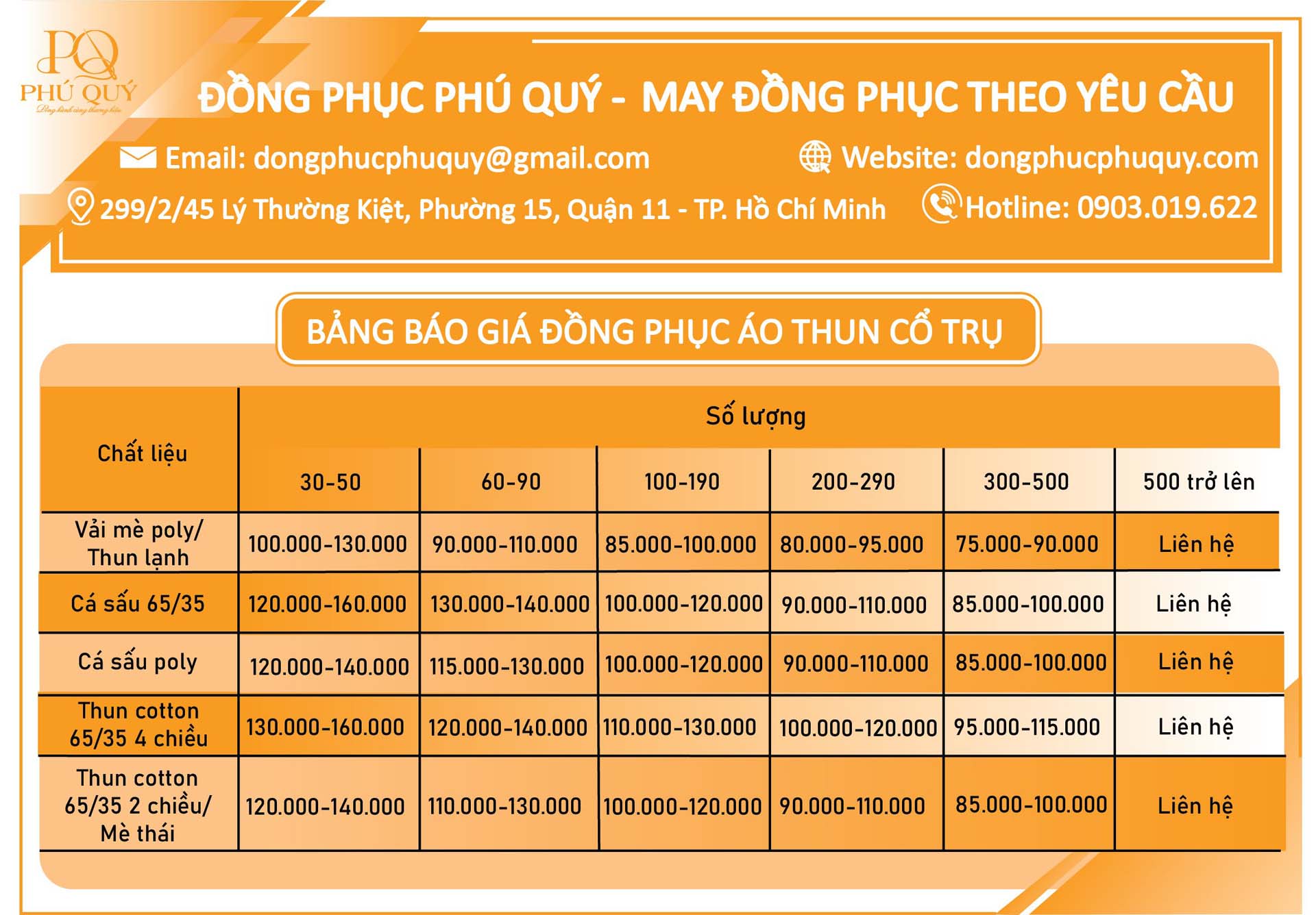bang-gia-may-ao-thun-dong-phuc-2024.jpg