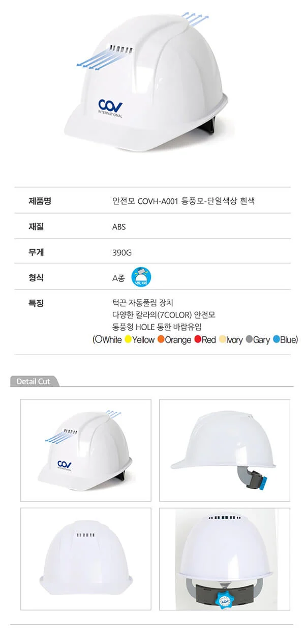 non-bao-ho-covh-a001-h2