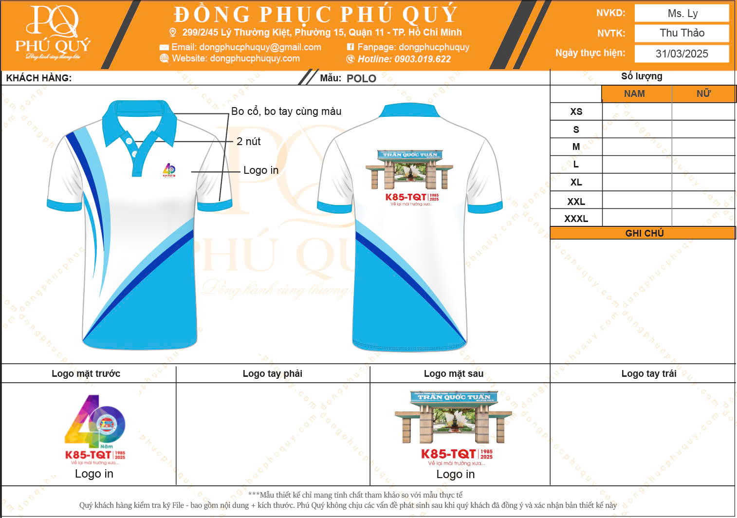 thiet-ke-in-ao-thun-lay-lien